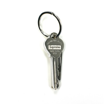 NWT Supreme Tiffany & Co. Silver Box Logo Key Keychain FW21 DS
