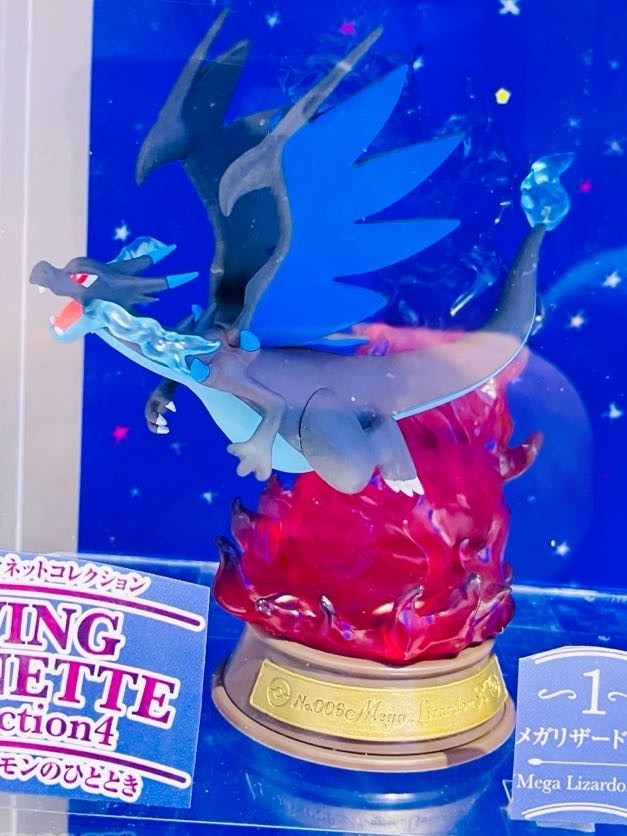 POKEMON SWING VIGNETTE Collection 4 /1. Mega Charizard X Pokémon