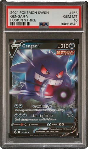 PSA 10 LOUIS VUITTON x TAKASHI Trading card ZOOM ON THE COLORFUL