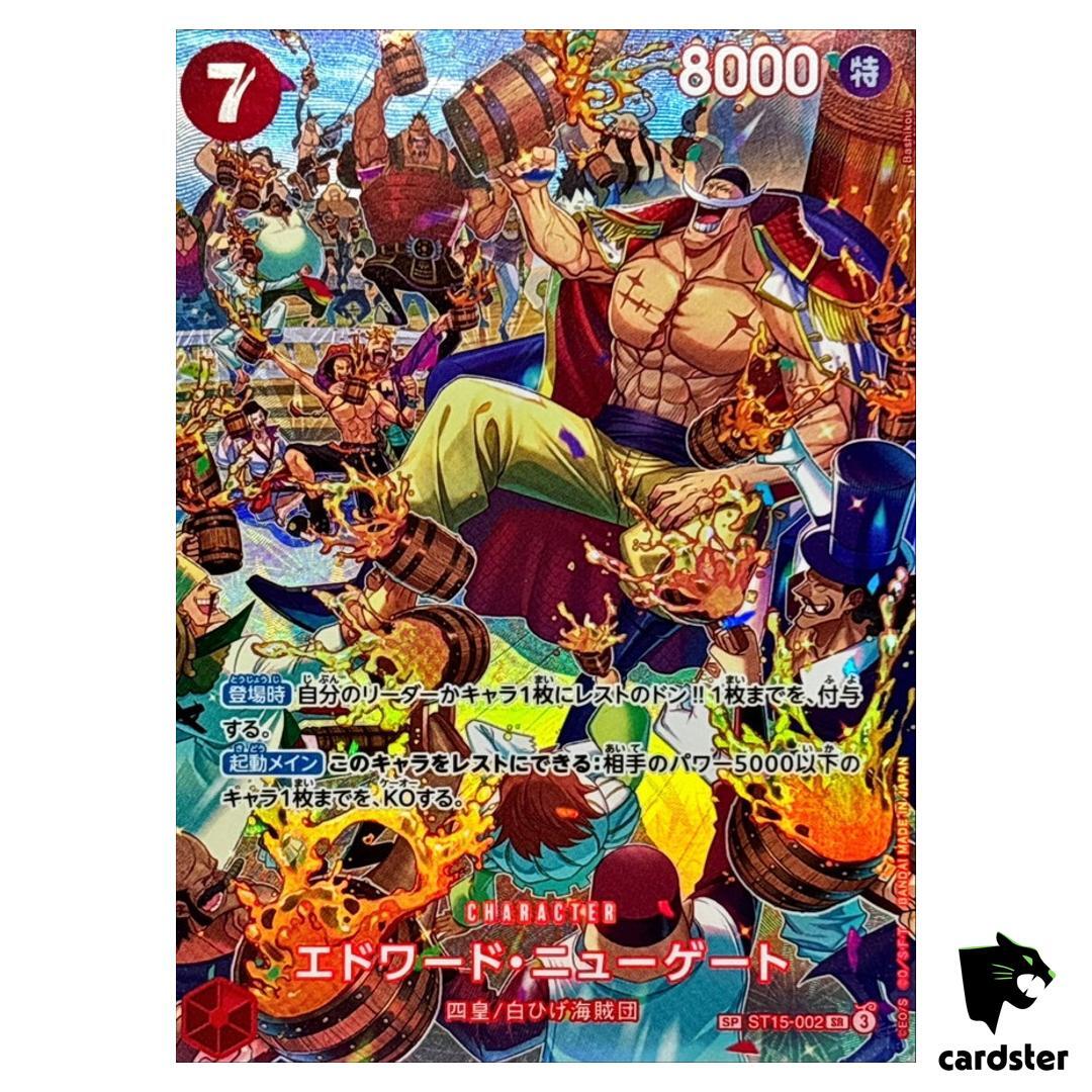 Edward Newgate SR ST15-002 [SP PAR] Parallel [OP10] Royal Blood