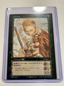 Berserk TCG | eBay