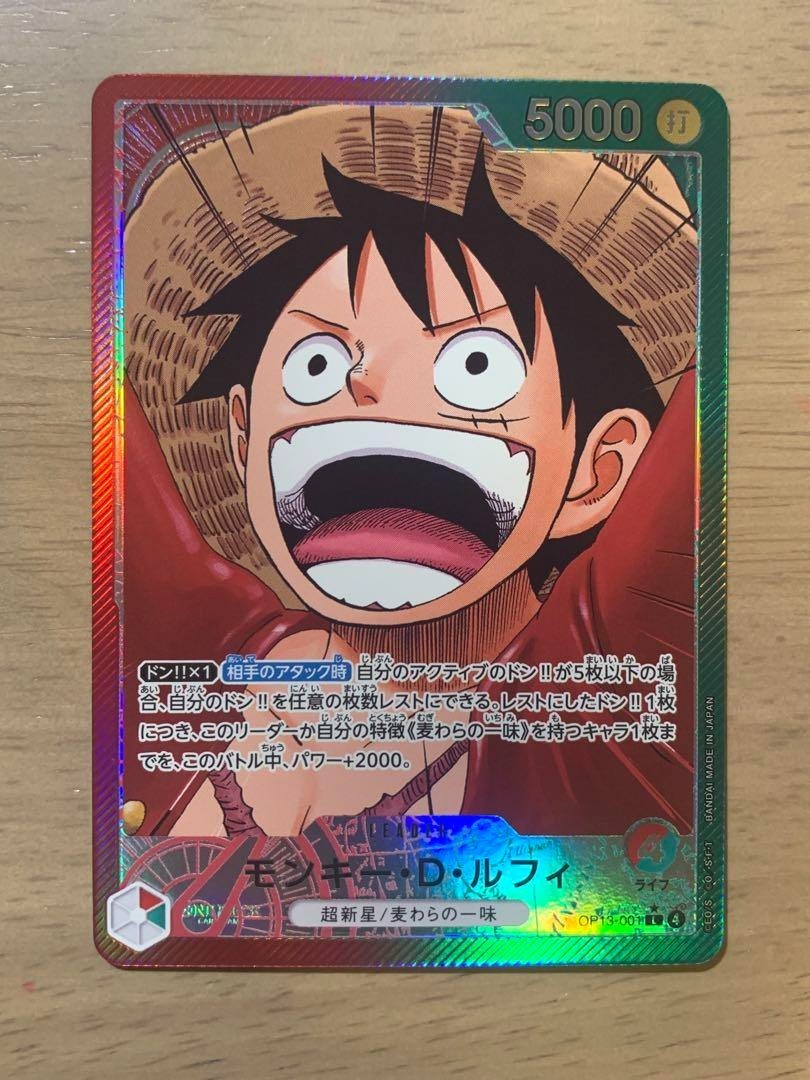 ONE PIECE Card Game Monkey D Luffy leader Carrying on His Will