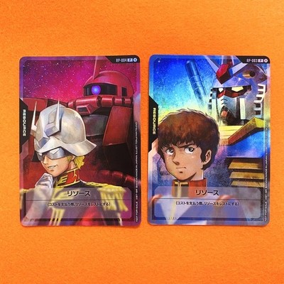 Gundam Card Game Promo Set RP-003 Amuro + RP-004 Char Resource