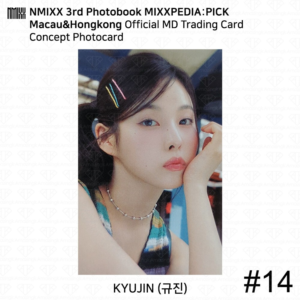 NMIXX Photobook MIXXPEDIA:PICK Macau & Hongkong Official MD