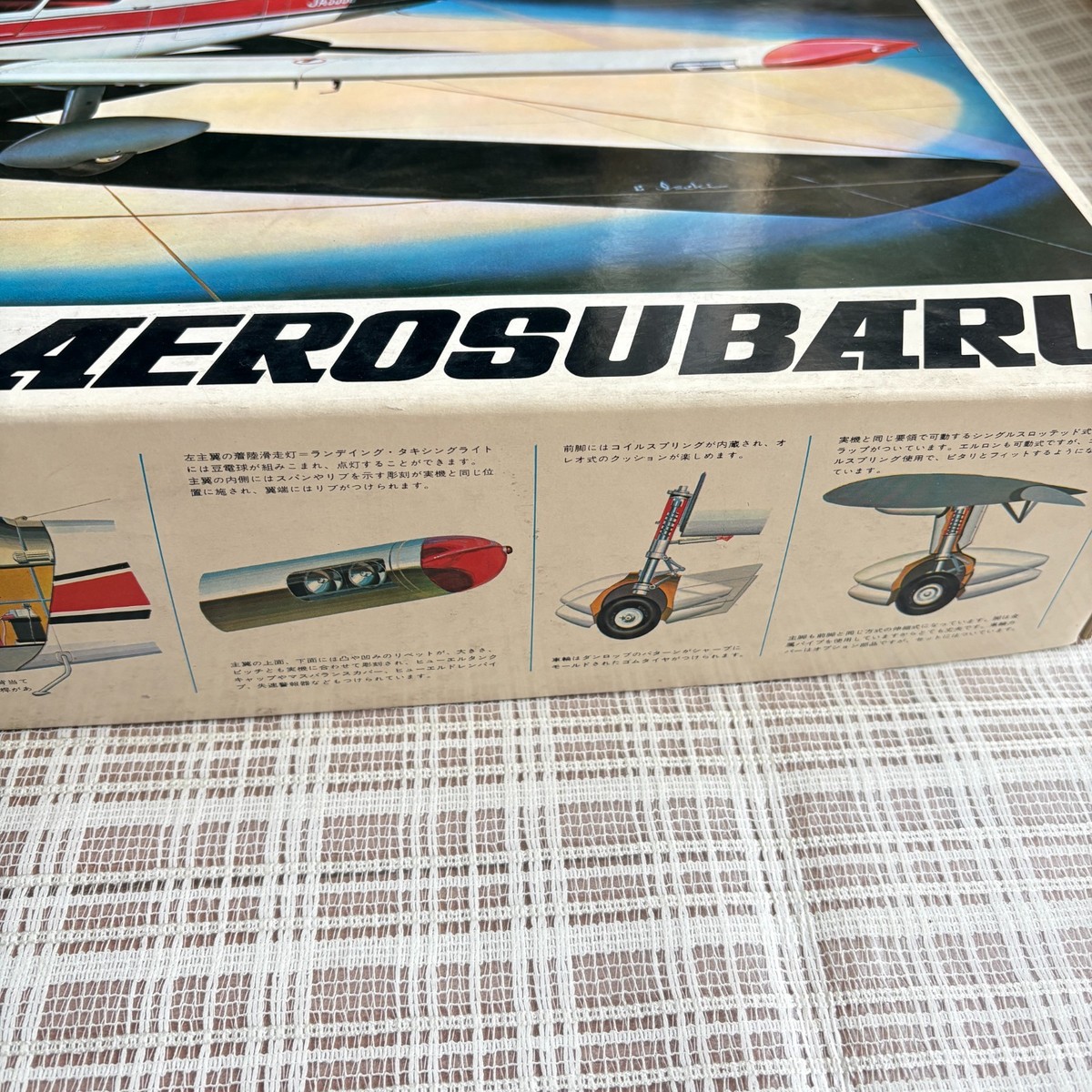 Nichimo Fuji FA-200 Aerosubaru 1/20 Detail Model Kit Motorized In