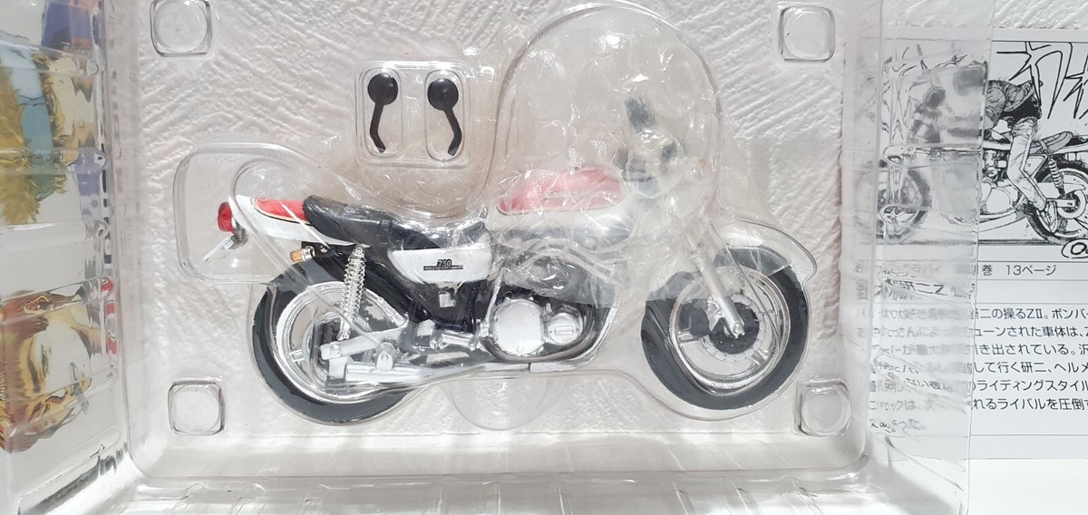 1/24 Aoshima KAWASAKI ZII Z750 diecast motorbike Motorcycle model