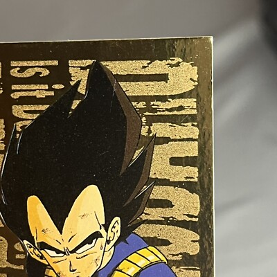 1999 Dragon Ball Z - Vegeta Gold Foil Card / G-8 | eBay
