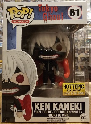 Funko Pop Tokyo Ghoul Ken Kaneki #61 Hot Topic Exclusive (GITD