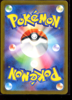 Poliwhirl AR 176/165 LP-NM SV2a Pokemon 151 Card Japanese Pokemon