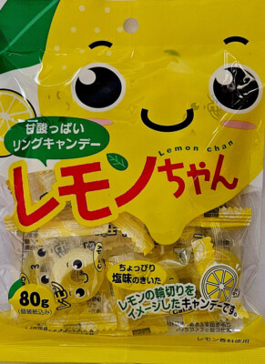 Japanese Kawaguchi Fruit Hard Candies - Lemon Chan (Lemon Flavor