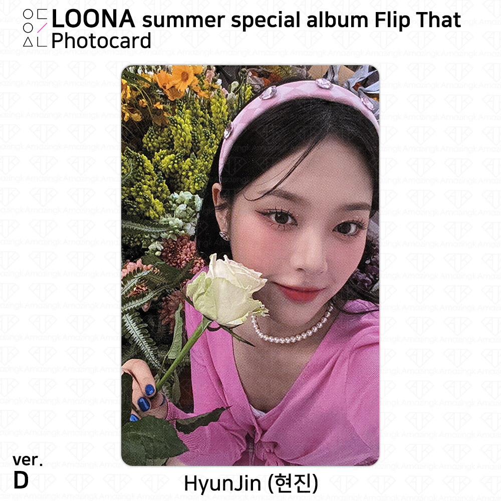 LOONA Summer Special Album Flip That Official Photocard ver. D