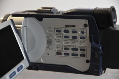 Sony Handycam DCR-TRV30 Camcorder Record Transfer Mini DV Tapes
