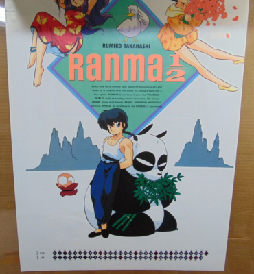 Ranma 1/2 Calendar 1991 Year Vintage Retro 90s Printed In Japan
