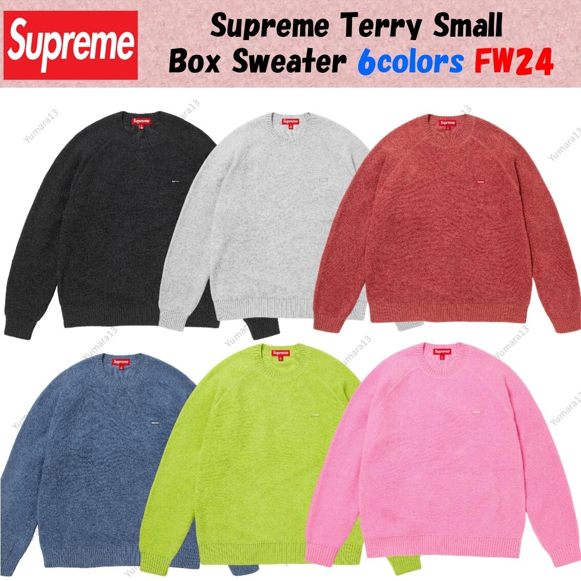 Supreme Terry Small Box Sweater 6colors FW24 | eBay