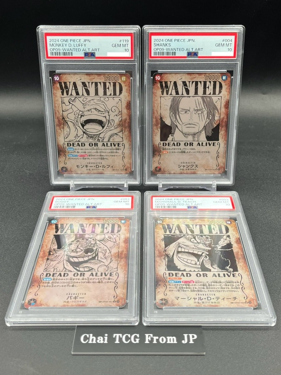 PSA 10 Complete Set Wanted Emperors in the New World Luffy Shanks