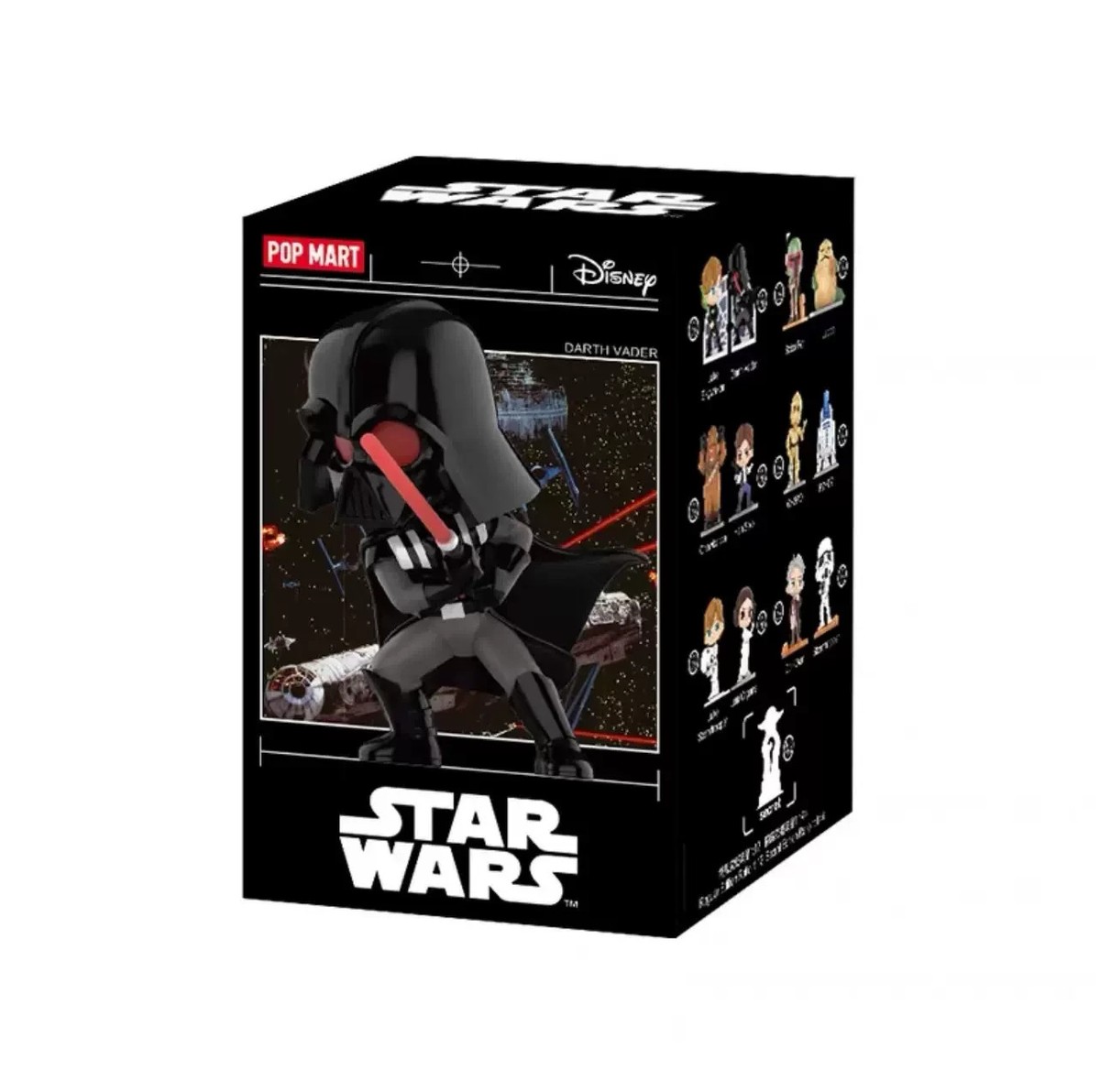 Darth Vader - POP MART Star Wars Series Figure Confirmed Blind Box