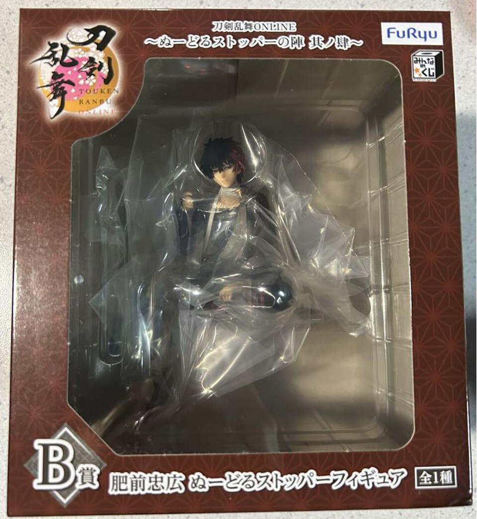 Japan Authentic Minna no Kuji Hizen Tadahiro Noodle Stopper Figure