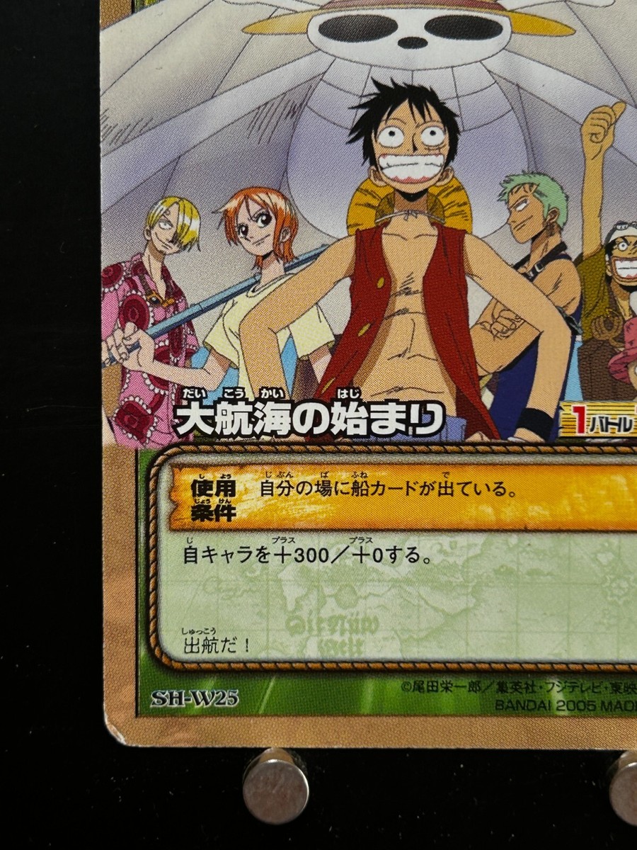 Straw Hat Pirates ONE PIECE Card Game SH-W25 Bandai Japanese From