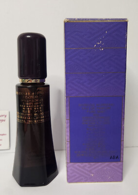 Vintage Original Murasaki EDP Pure Mist Spray ~ Shiseido ~ 60 ml