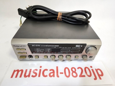 Roland SC-D70 Sound Canvas Sound Module | eBay