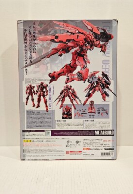 Bandai Metal Build Gundam 00 Astraea Type-F GN Heavy Weapon Set