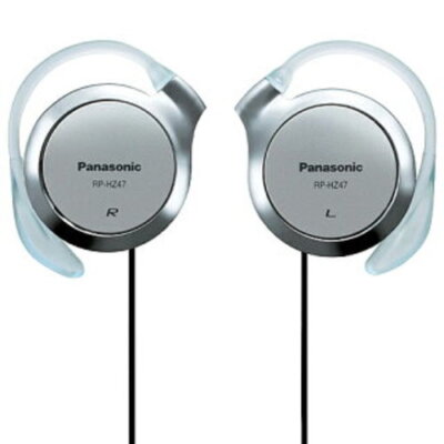Panasonic Clip Headphones Silver RP-HZ47-S Free Ship World Wide | eBay