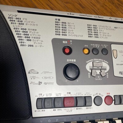 Yamaha PSR-350 Portable Keyboard 61-Key Digital Piano Good | eBay