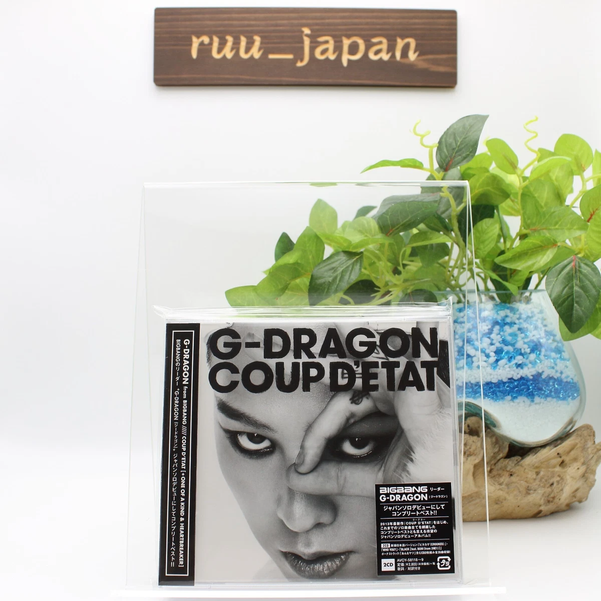 Preços baixos em G Dragon Heartbreaker | eBay