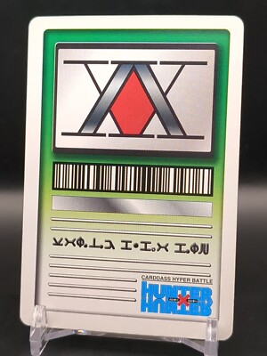 Hisoka Morow C79 HUNTER×HUNTER CARDDASS HYPER BATTLE Card 1999