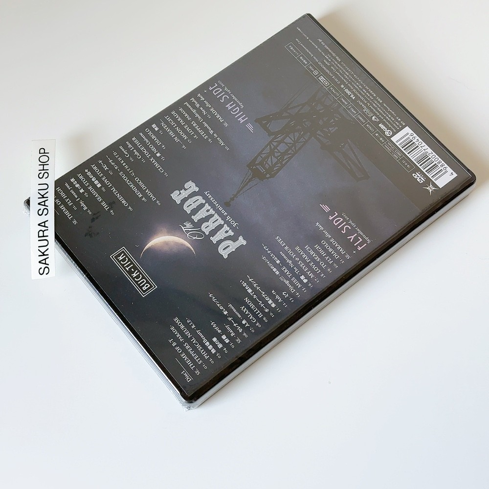 BUCK-TICK THE PARADE 30th anniversary DVD Standard Edition Region