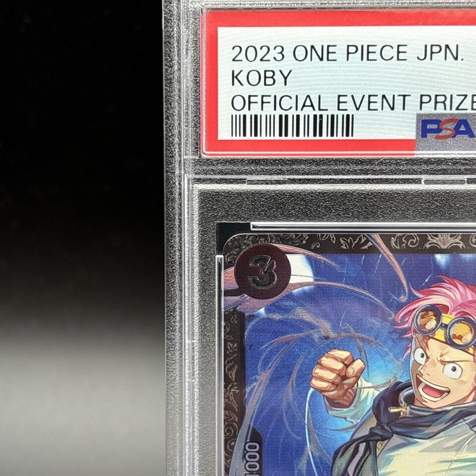 PSA 10 Koby OP02-098 Flagship Battle 2023 Limited Promo ONE PIECE