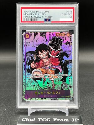 PSA 10 Luffy OP09-119 Manga Alt Art Emperors in the New World ONE