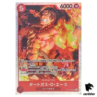 Portgas D. Ace SR ST15-005 Start Deck One Piece Japanese | eBay