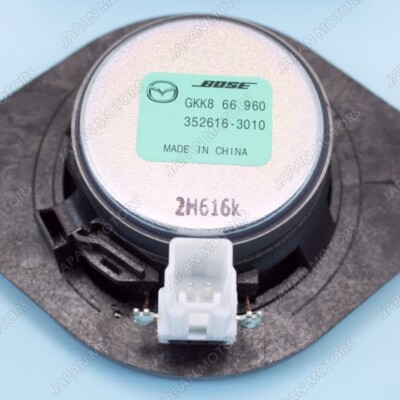 OEM Genuine Mazda CX-5 CX-9 Mazda 3 Audio System BOSE Loud Speaker