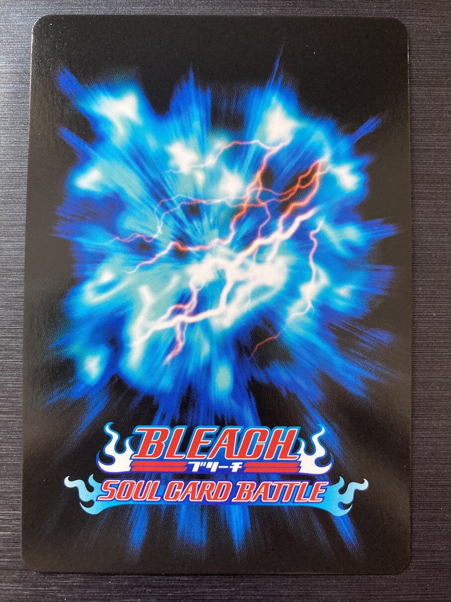 PB-005 Shukuro Tsukishima BLEACH Soul Card Battle Selection Box | eBay