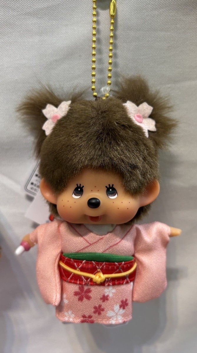 Sekiguchi Japan Monchhichi Kimono Keychain Plush – Sakura Pink