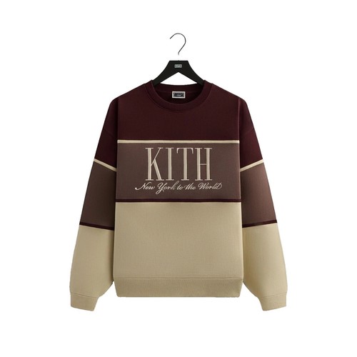 Kith Puffed Jase Satin Trucker Jacket Small | eBay