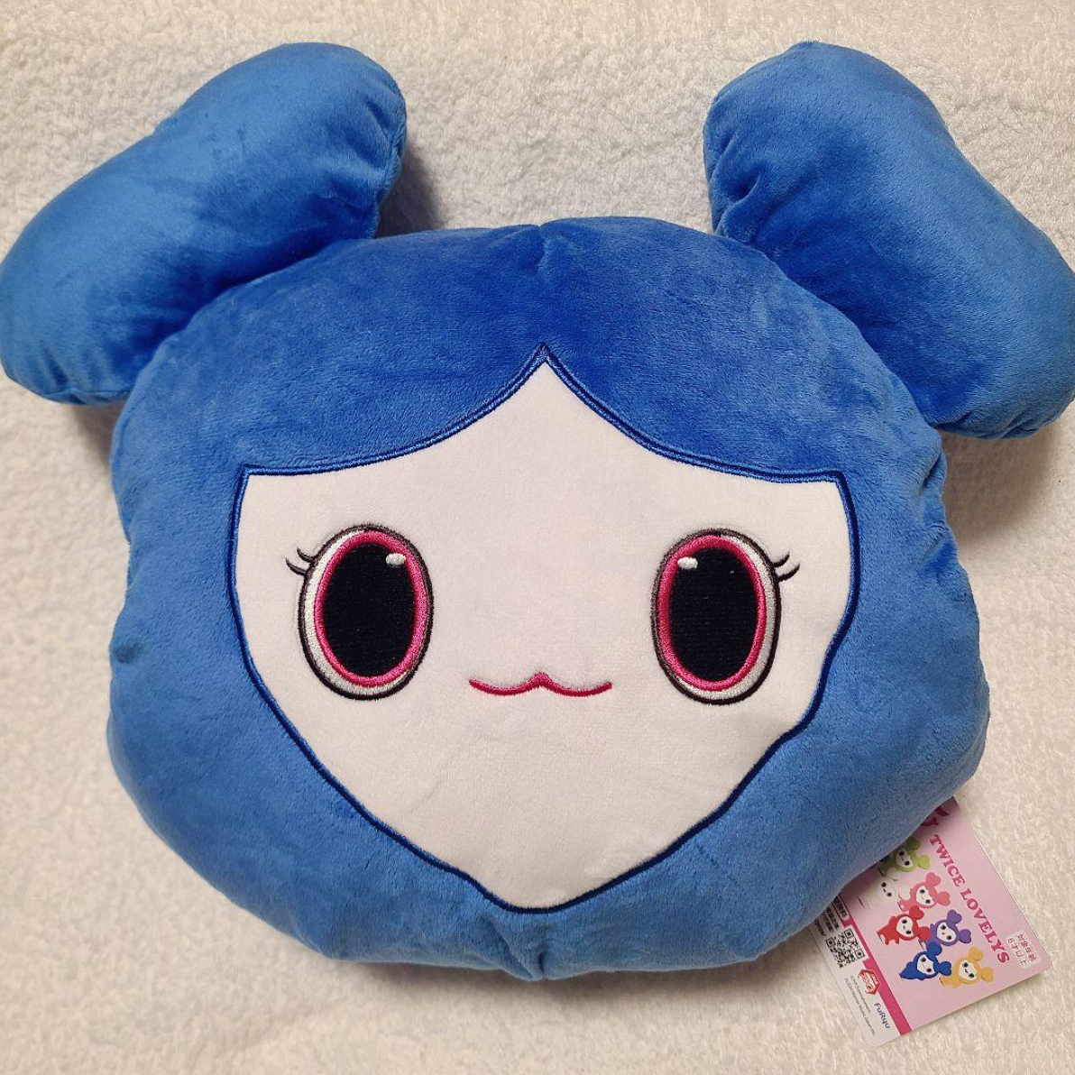 TWICE LOVELYS Nap Ohirune Cushion TZUVELY Tzuyu GiGO Limited 16in