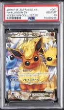 Flareon ex 007/032 Cp3: Pokekyun Collection for sale | eBay