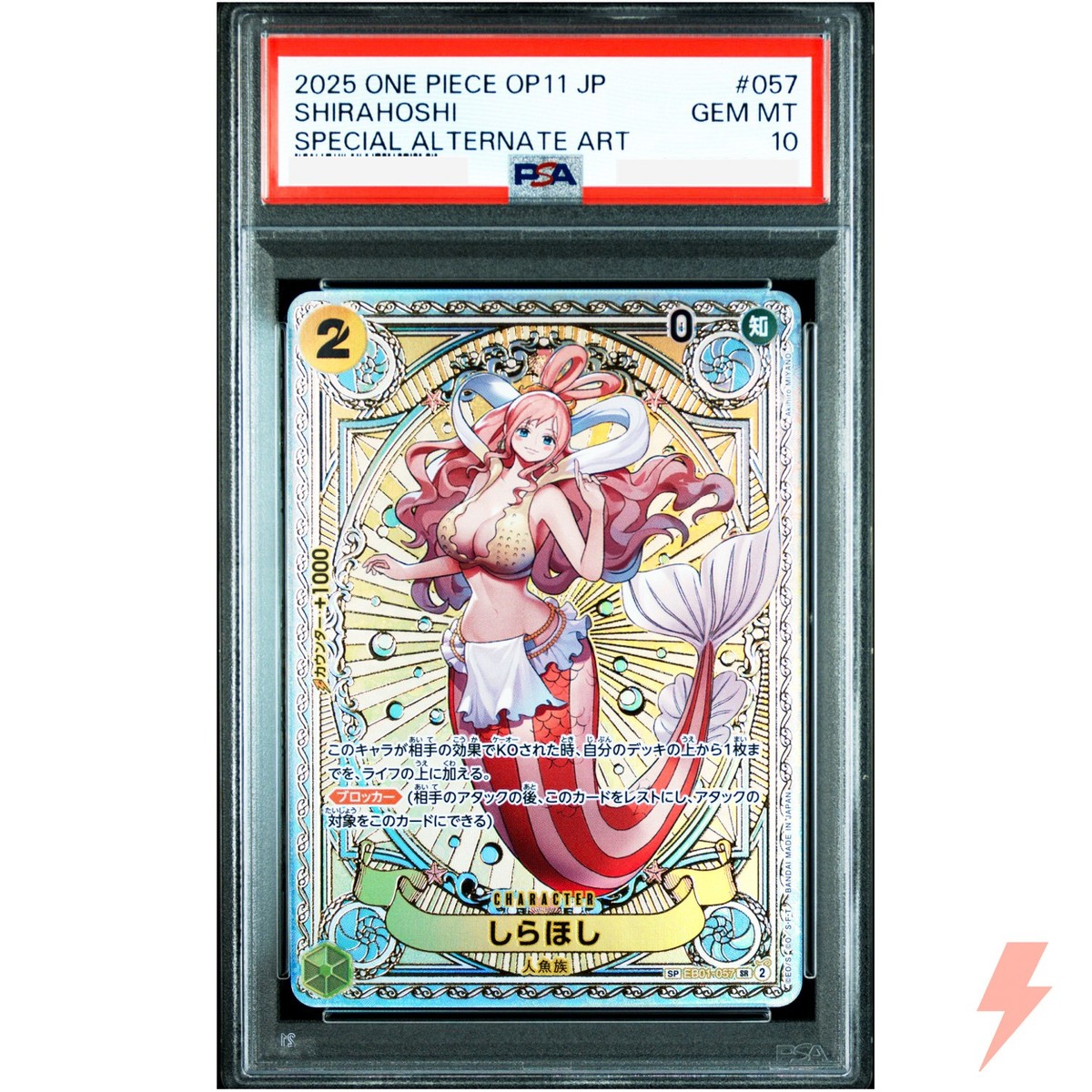 PSA 10 Shirahoshi (SP Alt Art) EB01-057 SR A Fist of Divine Speed