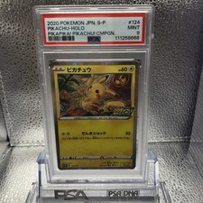 Pikachu 124/S-P S-P: Sword & Shield Promos for sale | eBay