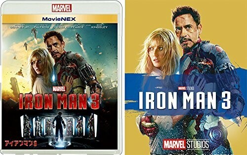 Iron Man 3 (DVD, 2013, Includes Digital Copy) 786936836745 | eBay