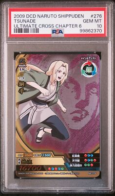 PSA10 NX-276 Tsunade Naruto Data Carddass Ultimate Ninja Cross