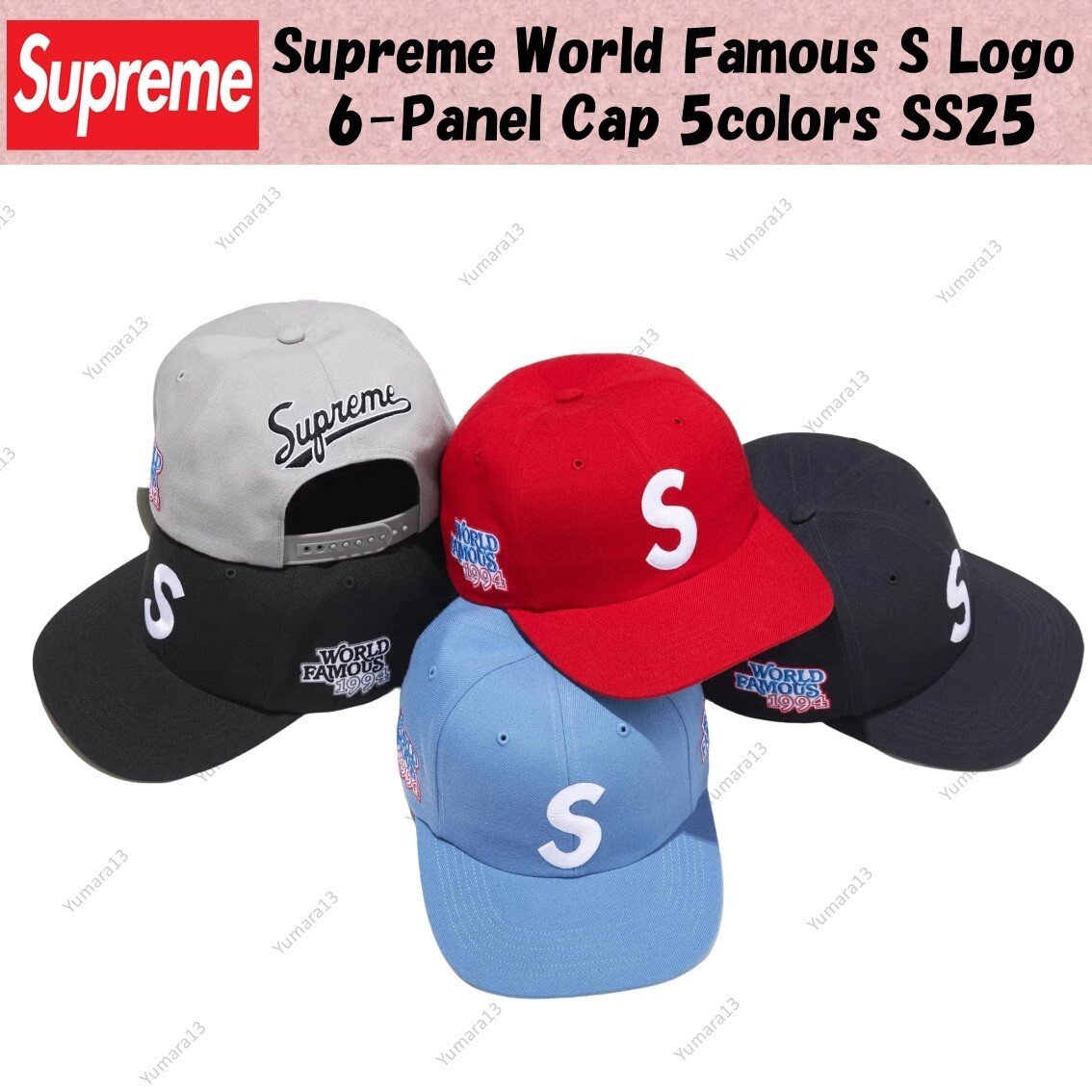 Supreme World Famous S Logo 6-Panel Cap 5colors SS25 | eBay