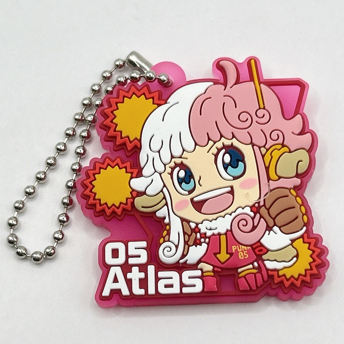 Atlas One Piece Rubber Mascot Gummy Figure Keychain Charm Bandai