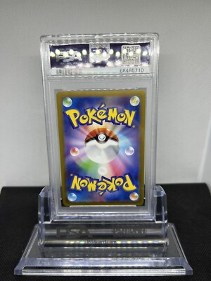 Radiant Eevee PSA 10 Japanese Pokemon Go 055/071✨ | eBay