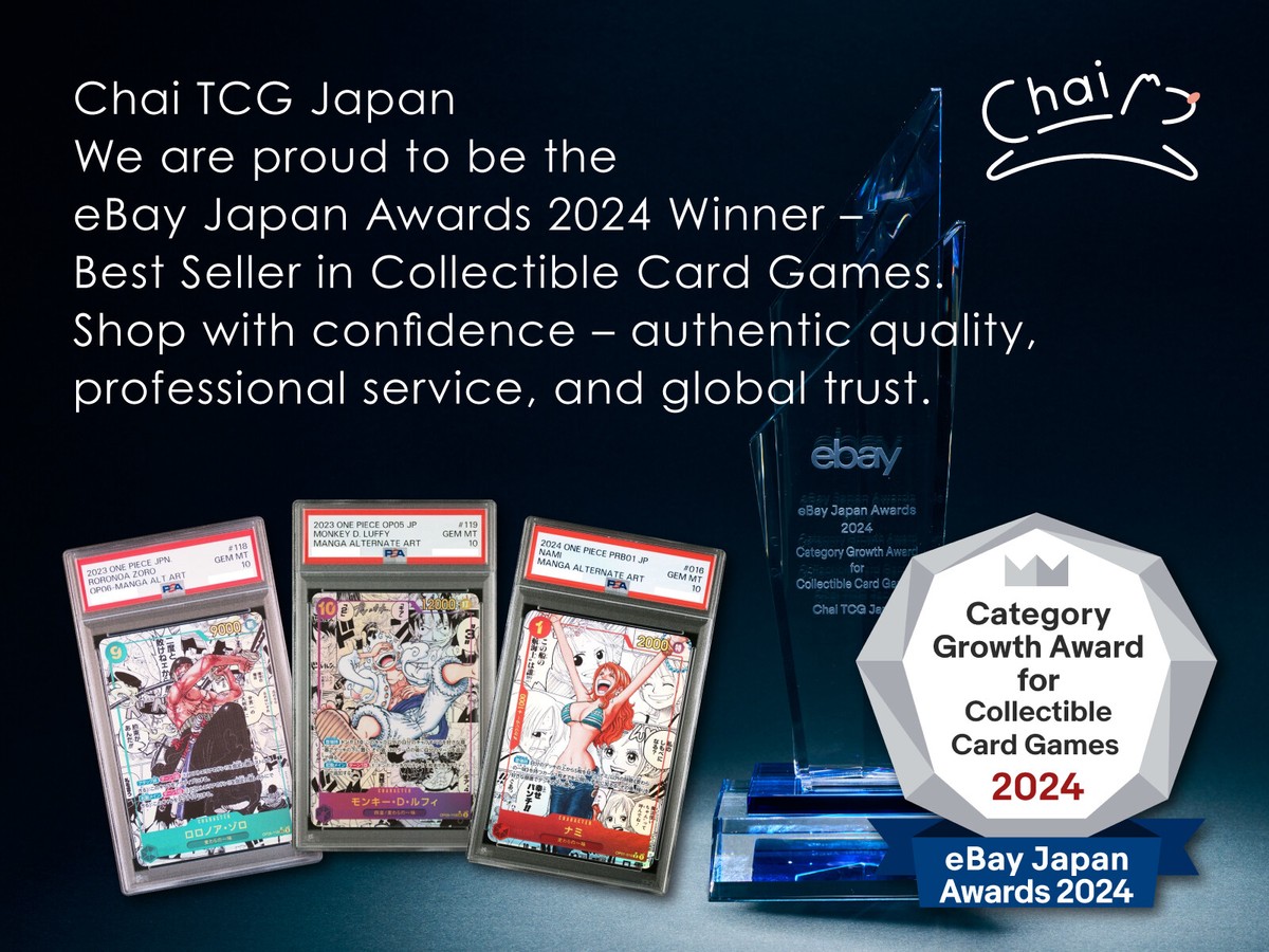 PSA 10 Shanks OP09-004 Manga Alt Art Emperors in the New World