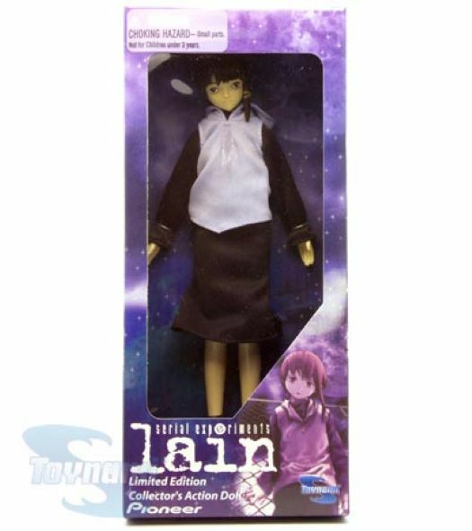 SERIAL EXPERIMENTS LAIN URBAN OUTFIT DOLL ACTION FIGURE LIMITED