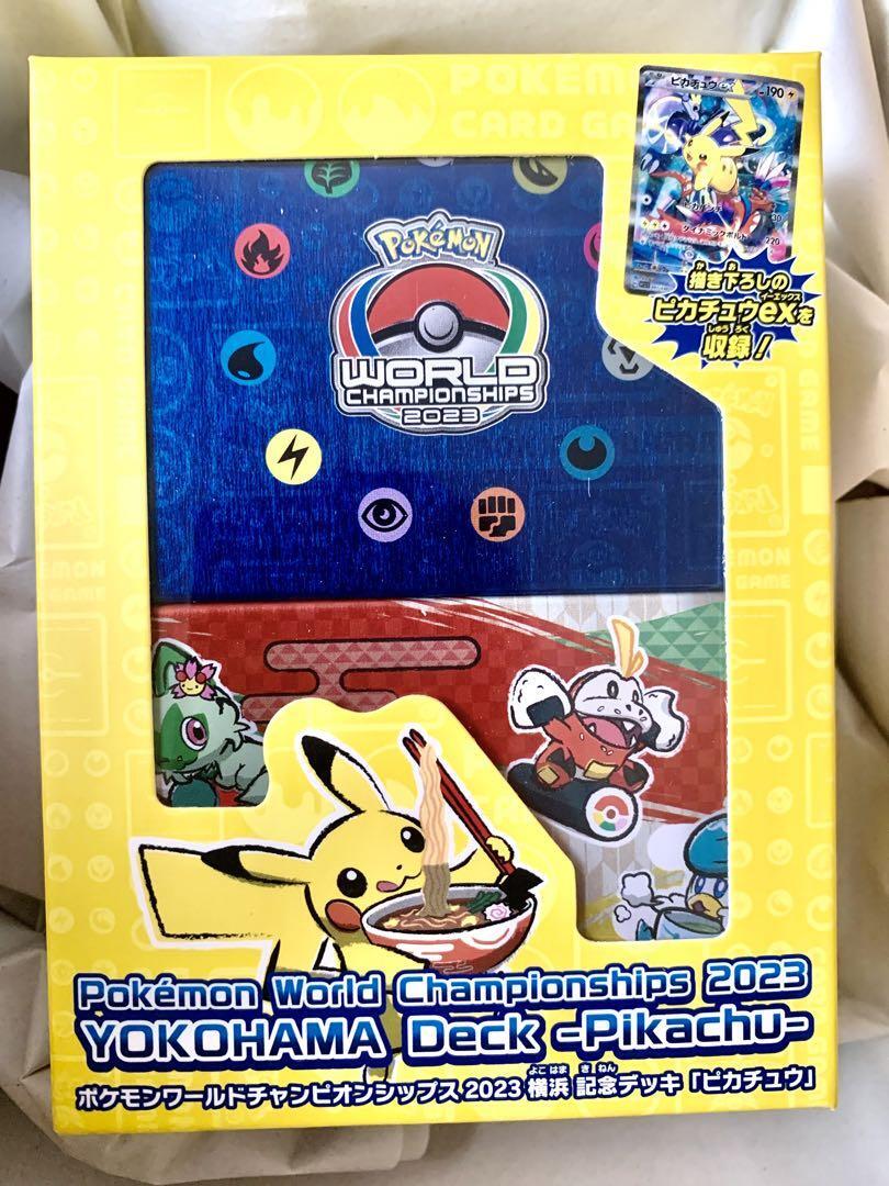 Pokemon World Championships 2023 Yokohama Commemorative Deck