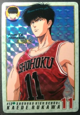 Kaede Rukawa SLAM DUNK Card Japanese Anime Manga Rare #12 Holo F/S